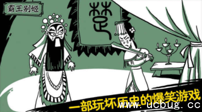 老铁扎心了第二十关夸父追日怎么过?