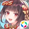 300大作战破解版